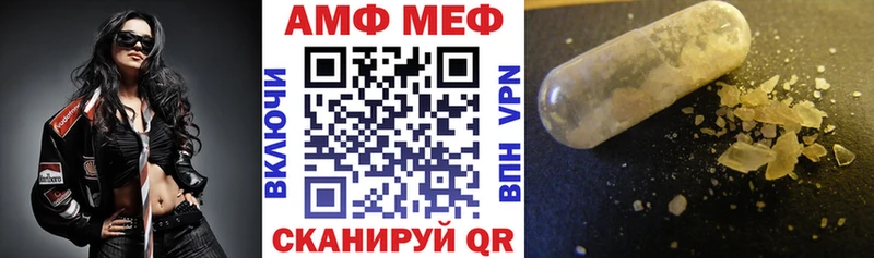 ОМГ ОМГ рабочий сайт  закладки  Уржум  АМФЕТАМИН 98% 
