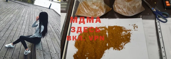 spice Новодвинск