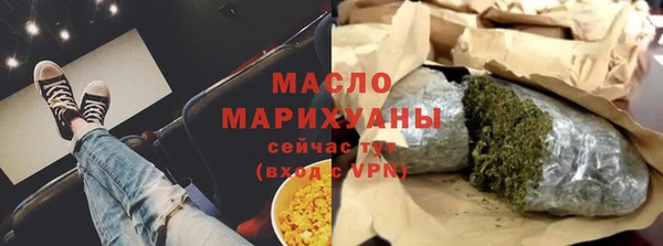 spice Новодвинск