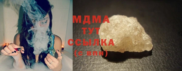 марки nbome Новозыбков