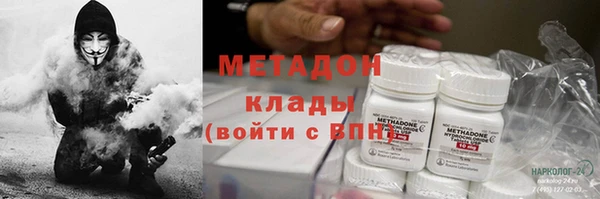 spice Новодвинск