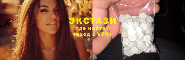 марки nbome Новозыбков