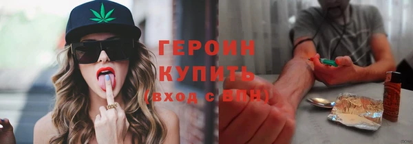 spice Новодвинск