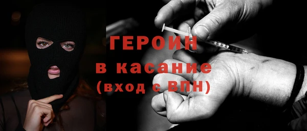 индика Новокубанск