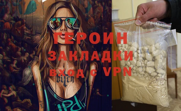 индика Новокубанск