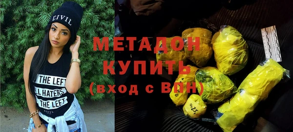spice Новодвинск