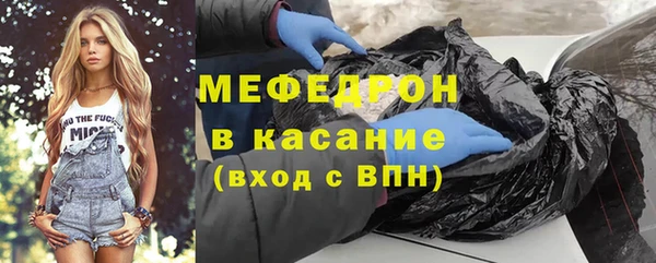 индика Новокубанск