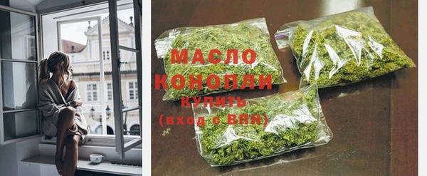марки nbome Новозыбков